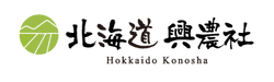 北海道興農社オンラインショップ