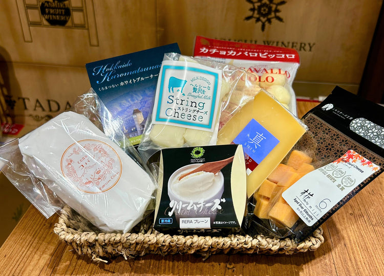 北海道産ナチュラルチーズ5,000円セット【スタッフセレクト】