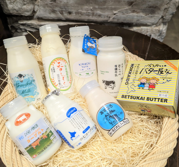 北海道産牛乳・飲むヨーグルト３，０００円セット【スタッフセレクト】
