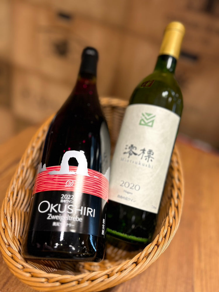 【Web限定】お楽しみ北海道産「赤白ワインセット」5,000円