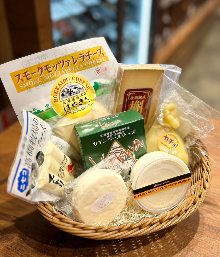 北海道産ナチュラルチーズ5,000円セット【スタッフセレクト】