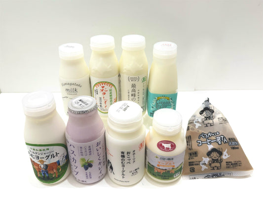 北海道産牛乳・飲むヨーグルト３，０００円セット【スタッフセレクト】