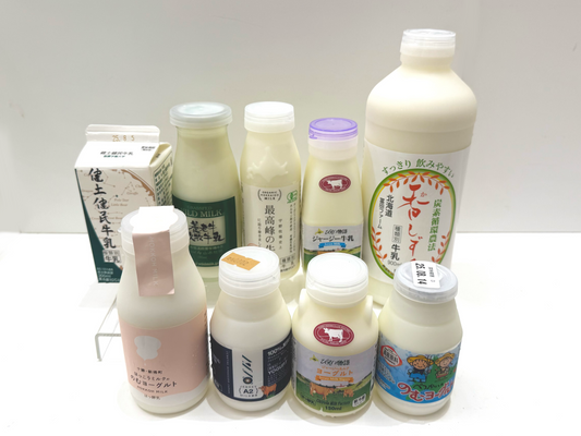 北海道産牛乳・飲むヨーグルト４，０００円セット【スタッフセレクト】