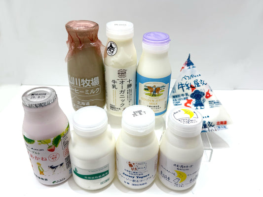 北海道産牛乳・飲むヨーグルト３，０００円セット【スタッフセレクト】