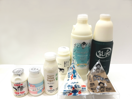 北海道産牛乳・飲むヨーグルト４，０００円セット【スタッフセレクト】